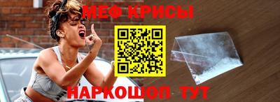 прущая мука Азнакаево