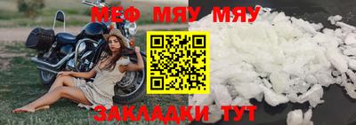 MDMA Premium VHQ Беслан